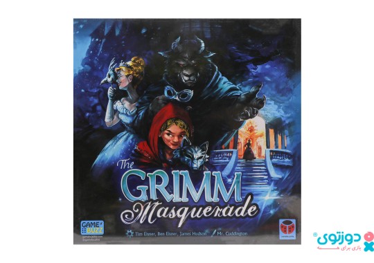 بازی فکری گریم (The Grimm Masquerade)