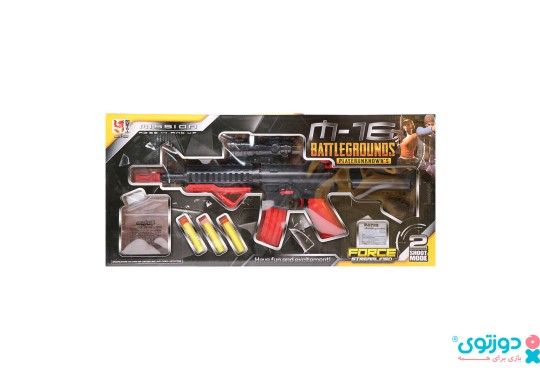 اسباب بازی اسلحه M-16