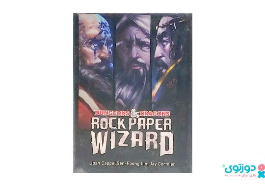 بازی فکری سنگ کاغذ جادوگر (Rock Paper Wizard)