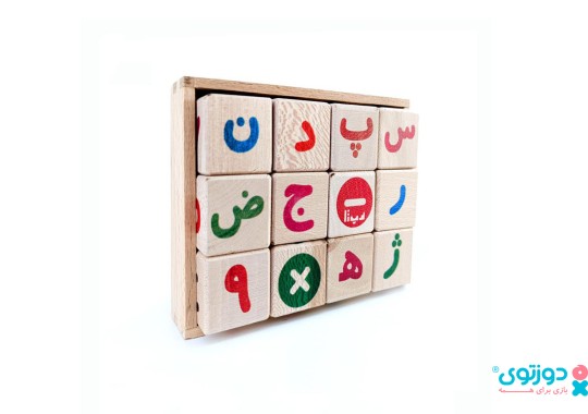 بازی الفبا فارسی و اعداد چوبی