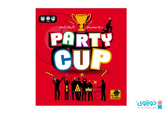 بازی فکری پارتی کاپ (Party Cup)