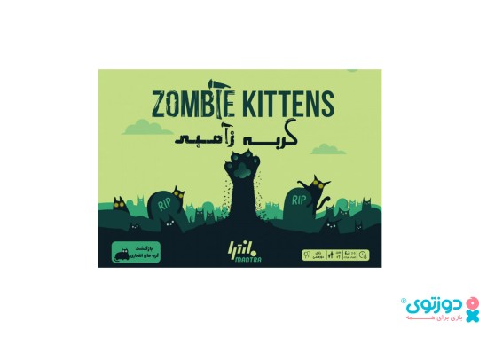 بازی فکری گربه زامبی (Zombie Kittens)