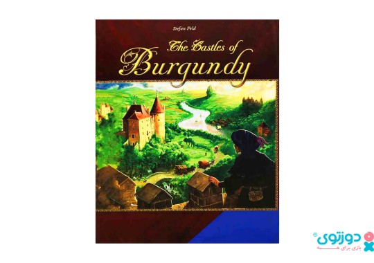 بازی فکری قلعه های برگاندی (The Castles Of Burgundy)