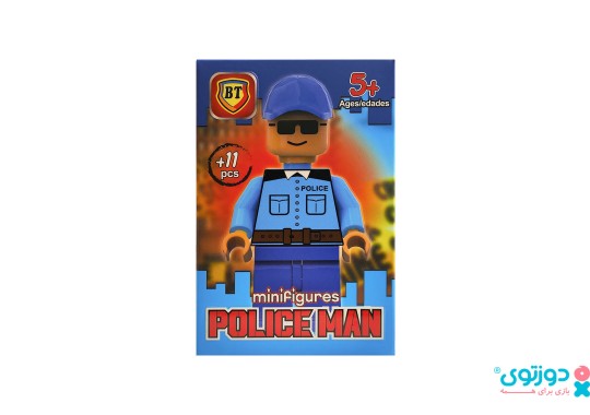 لگو آدمک پلیس (Police Man)