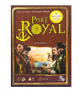 بازی فکری پورت رویال (Port Royal)
