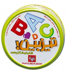 بازی فکری تیزبین الفبای انگلیسی