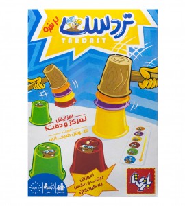 بازی فکری تردست دو نفره