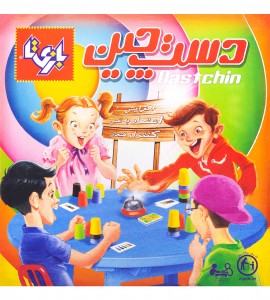 بازی فکری دست چین 4 نفره