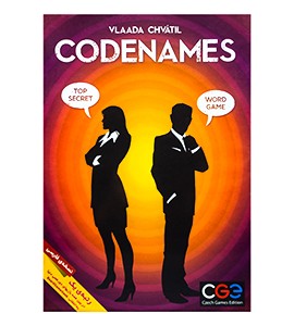 بازی فکری کدنیمز کلمات (Codenames)