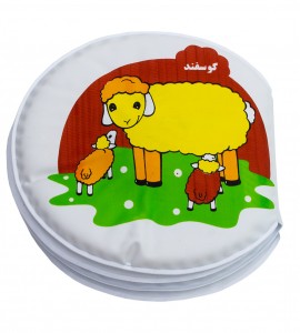 کتاب حمام سوت دار (مادر و بچهها)