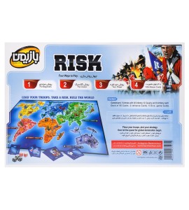 خرید بازی فکری ریسک (Risk)