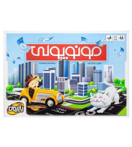بازی فکری مونوپولی بازیمن (Monopoly)