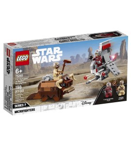 لگو جنگ ستارگان 75265 (Lego 75265)