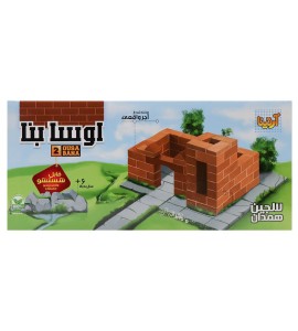 اسباب بازی ساختنی اوسا بنا 2
