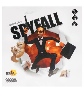 بازی فکری اسپای فال 2 (Spyfall)