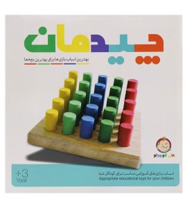 اسباب بازی چوبی چیدمان
