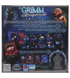 خرید بازی فکری گریم (The Grimm Masquerade)