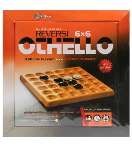 بازی فکری اتللو پندار نیک (Othello)