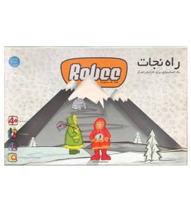 بازی فکری راه نجات