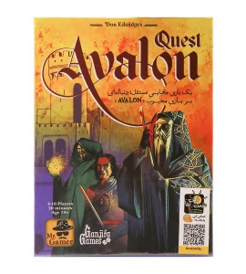 بازی فکری آوالون کوئست (Avalon Quest)