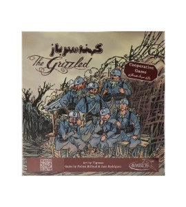 بازی فکری کهنه سرباز (The Grizzled)