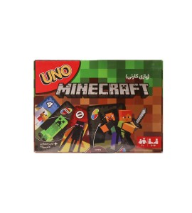 بازی فکری اونو ماین کرفت (Uno Minecraft)
