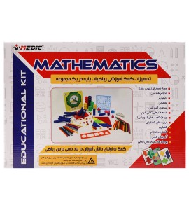 خرید تجهیزات کمک آموزشی ریاضی