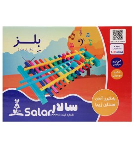 بلز 12 نت سالار