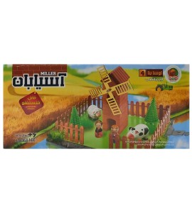 اسباب بازی ساختنی اوسا بنا 4 (آسیابان)