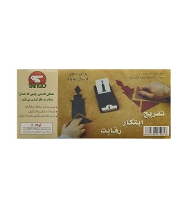 بازی فکری تانگو