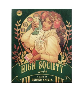 بازی فکری طبقه اشرافی (High Society)