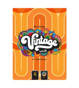 بازی فکری وینتیج (Vintage)