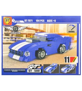 لگو ماشین جی تی 500 (BT 7071)
