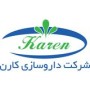 کارن
