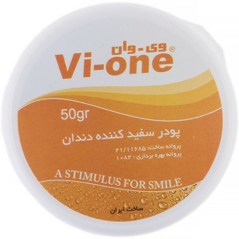 پودر سفید کننده دندان وی وان مدل Orange وزن 50 گرم