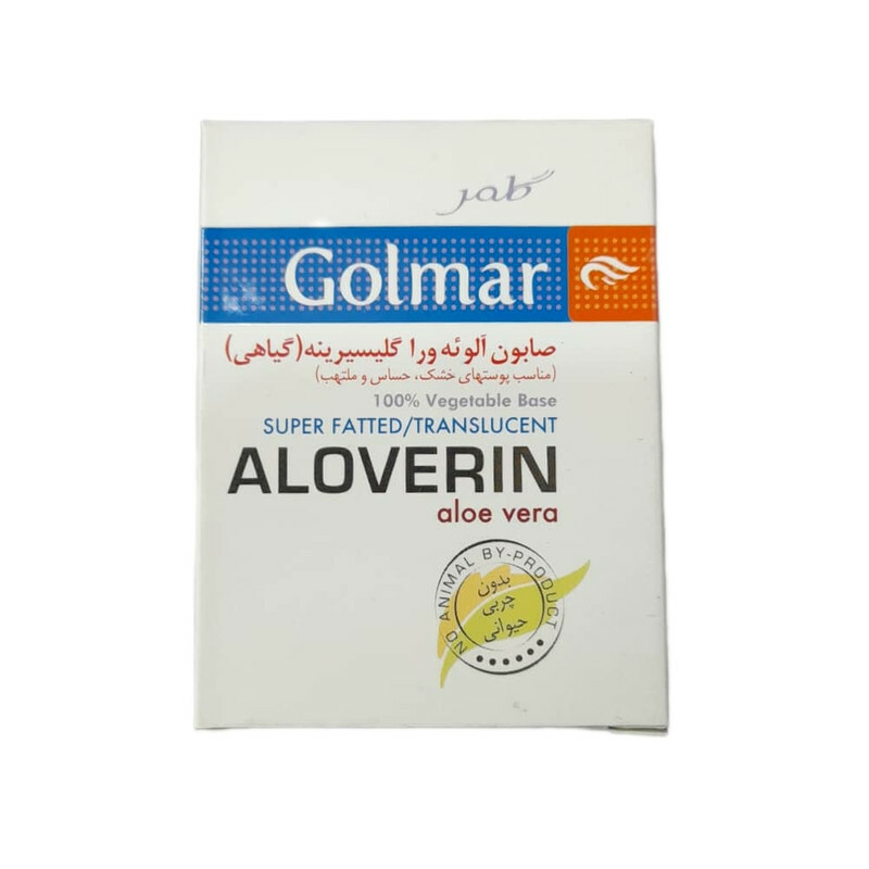 صابون ضد باکتری گلمر مدل آلوئه ورا گلیسیرینه وزن 100 گرم بسته 2 عددی