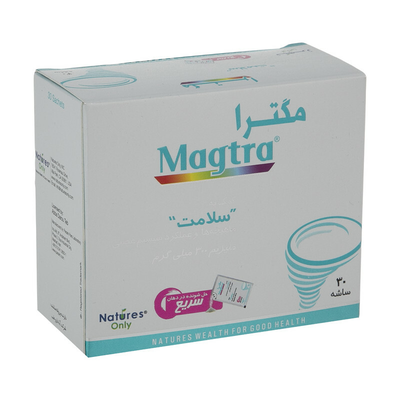 ساشه مگترا 300 میلی گرم نیچرز اونلی بسته 30 عددی