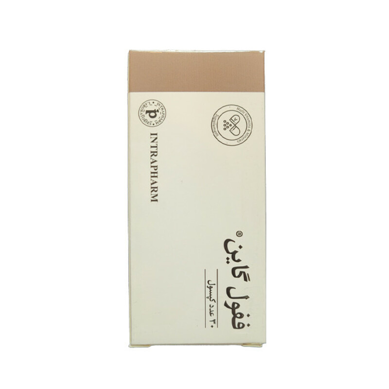 کپسول ففول گاین اینترافارم بسته 30 عددی