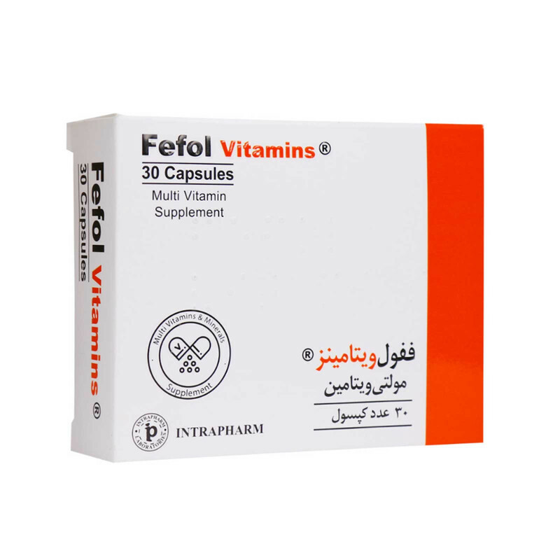 کپسول ففول ویتامینز اینترافارم بسته 30 عددی
