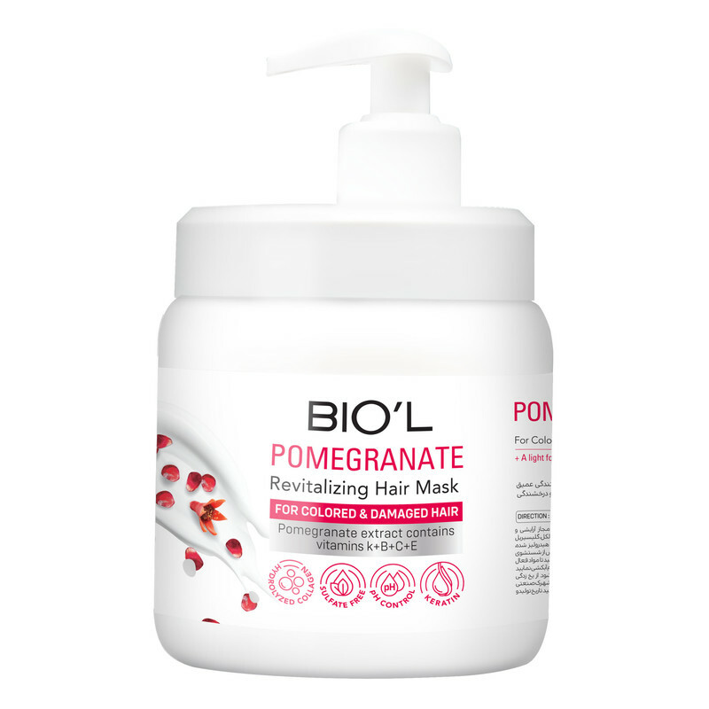 ماسک مو بیول مدل Pomegranate مناسب برای موی رنگ شده حجم 800 میلی لیتر
