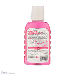 دهان شویه آکوپ مدل Halitosis حجم 300 میلی لیتر