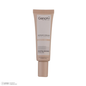 کرم ترمیم کننده ژنوبایوتیک مدل Repo-Gen حجم 30 میلی لیتر