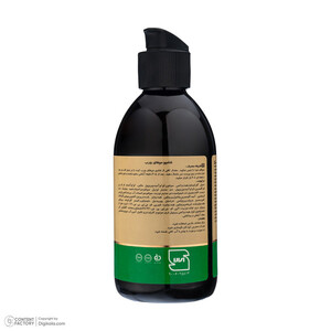 شامپو مو ژوت مدل Sulfate free حجم 250 میلی لیتر
