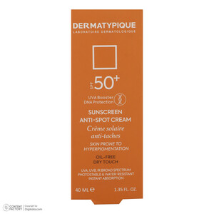 کرم ضدآفتاب بی‌رنگ درماتیپیک SPF50 مدل Anti spot مناسب انواع پوست، حجم 40 میلی‌لیتر