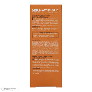 کرم ضدآفتاب بی‌رنگ درماتیپیک SPF50 مدل Anti spot مناسب انواع پوست، حجم 40 میلی‌لیتر