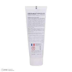 کرم ضد آفتاب رنگی درماتیپیک، 50 SPF، مدل هیدرا، مناسب پوست نرمال تا خشک تنالیته رنگ روشن و حجم 50 میلی‌لیتر، محافظت کننده در برابر اشعه UVA، UVB، IR، ضد آب، ضد خطوط ریز و پیری پوست، مرطوب کننده، التیام‌بخش، با ماندگاری 2 ساعته