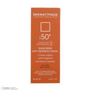 کرم ضدآفتاب درماتیپیک مدل Anti-redness، حجم 40 میلی‌لیتر