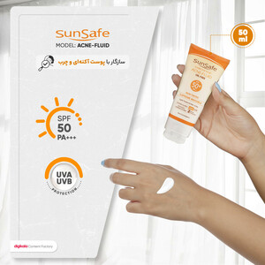 کرم ضدآفتاب بی‌رنگ سان‌سیف SPF50 مدل ACNE-FLUID مناسب پوست مختلط، حجم 50 میلی‌لیتر