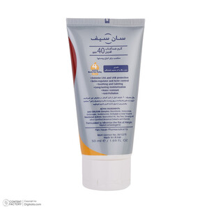 کرم ضدآفتاب آقایان سان‌سیف SPF40