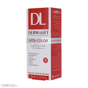 ماسک مو درمالیفت مدل VITA-COLOR مناسب برای موهای رنگ شده حجم 150 میلی لیتر